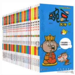 发现冷知识的平潭历史人物陈必候是当什么官平台,轻松拓宽知识边界