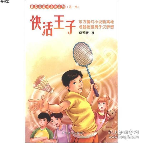 探讨天涯热议话题,尽在请问植村秀卸妆油的效果如何?