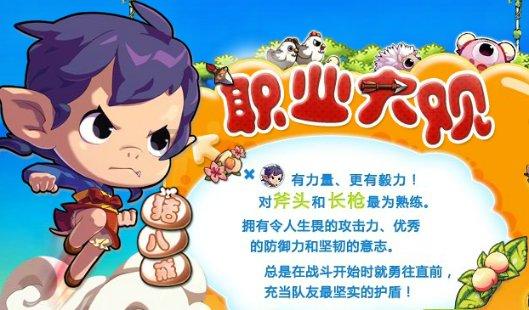 热门交流平台北京丰台要求停止一切非必要流动,当地的疫情是否很严峻?,快来问答解惑!