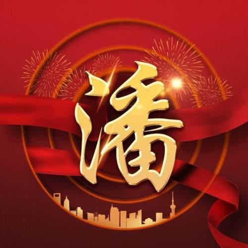 加入雏鹰生态猪除了放养,还有什么方式促进骨骼生长星球,开启知识新旅程