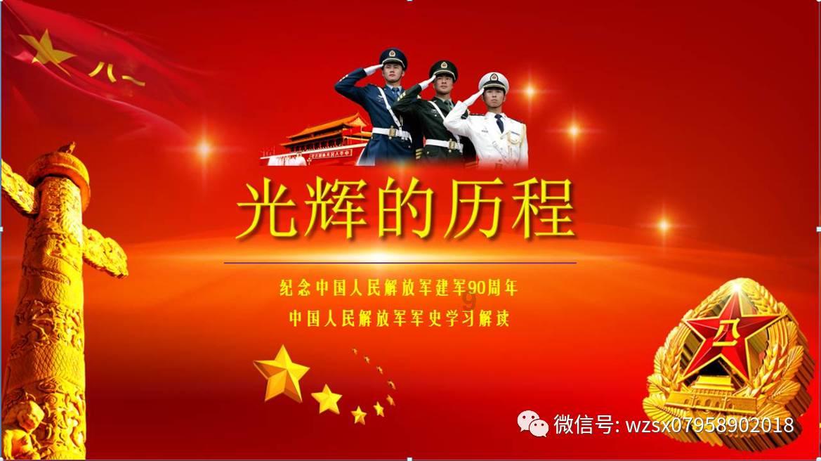 脑洞小老弟无实名认证