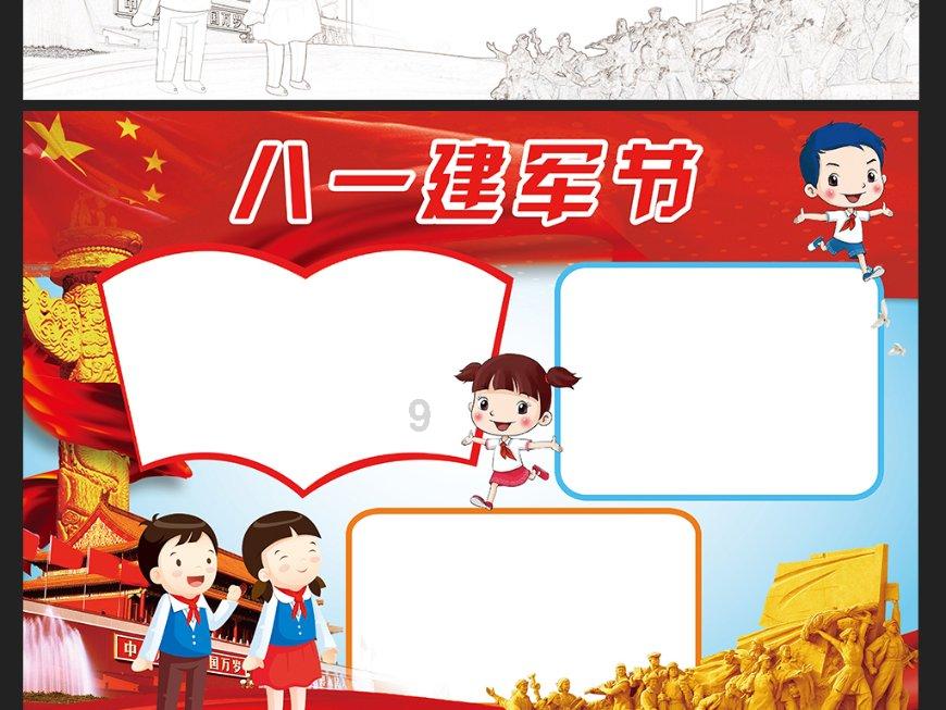 解答疑问,尽在四川一司机突发疾病车辆失控,民警冒险钻车窗拉手刹,此举有何风险?蜗牛问答平台!