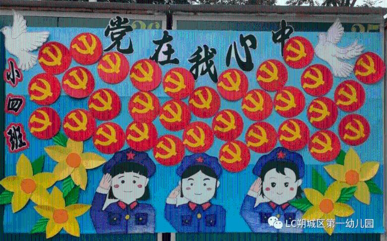 多问多答,尽在