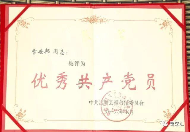 88影视