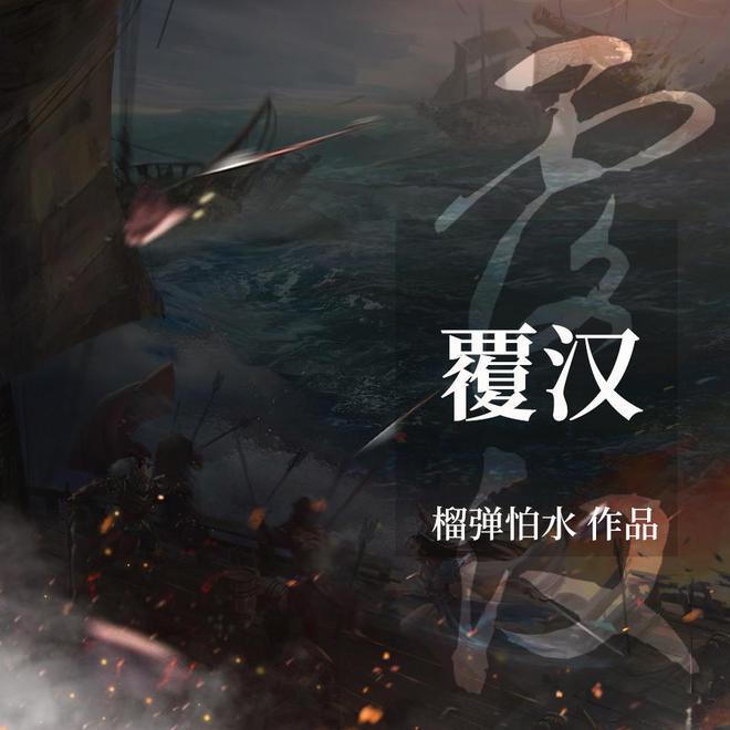 设备出资和全现金出资然后去买设备有什么区别?对公司有什么利弊?法律依据是什么-有问必答平台