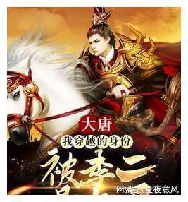 泛亚电竞网站
