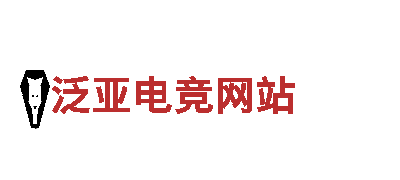 爱博体育网址-专业机械企业公司